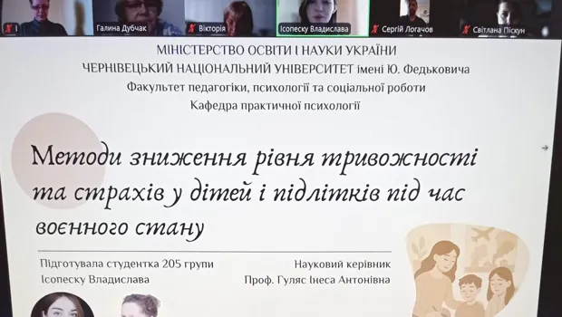 .