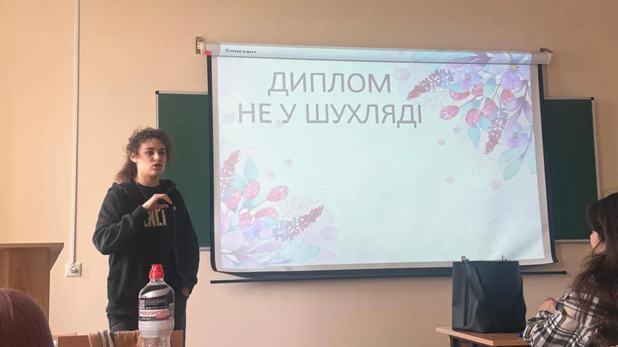 .